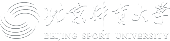 Logo de Beijing Sport University