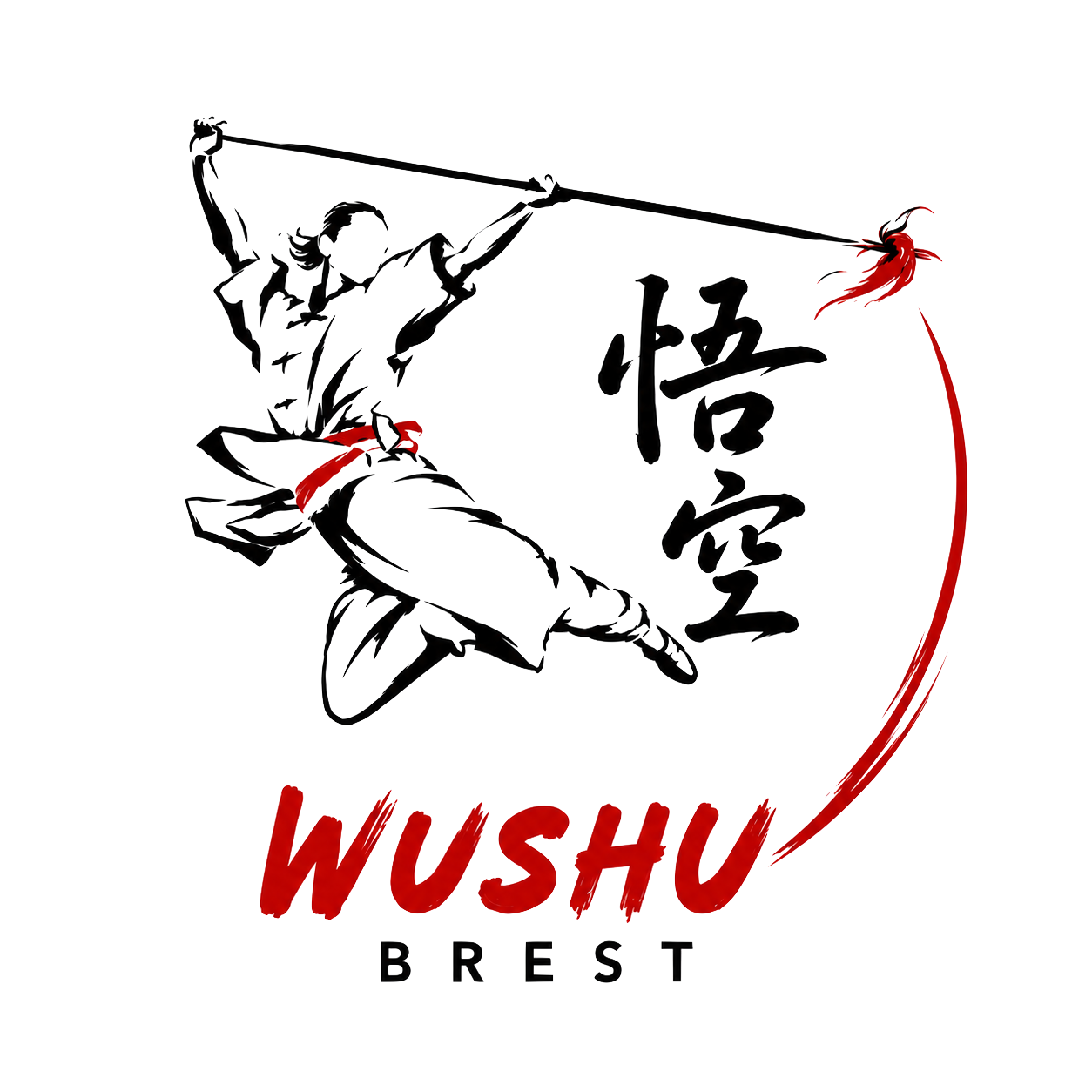 Wushu Brest